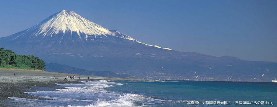 三保海岸からの富士山